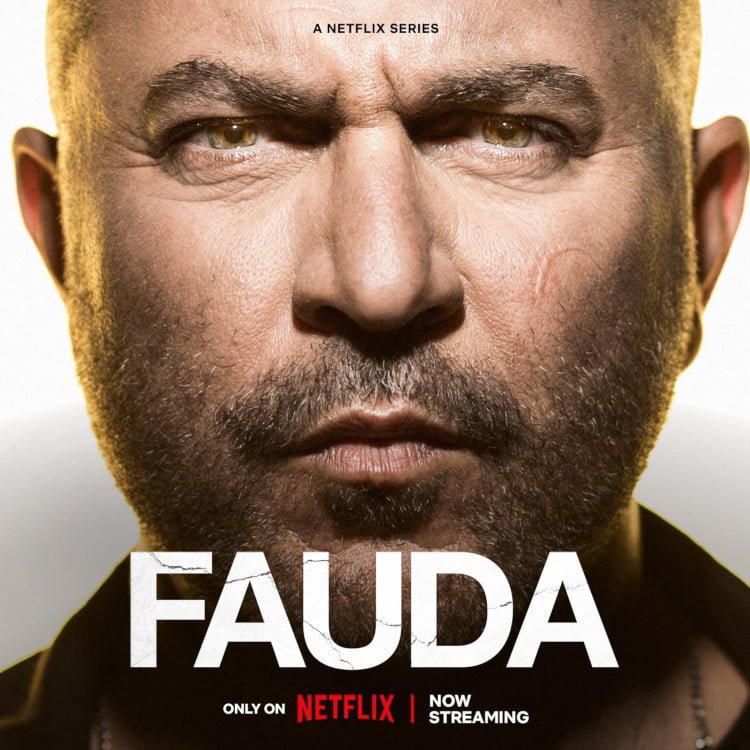 Fauda en Netflix